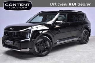 Hoofdafbeelding Kia EV9