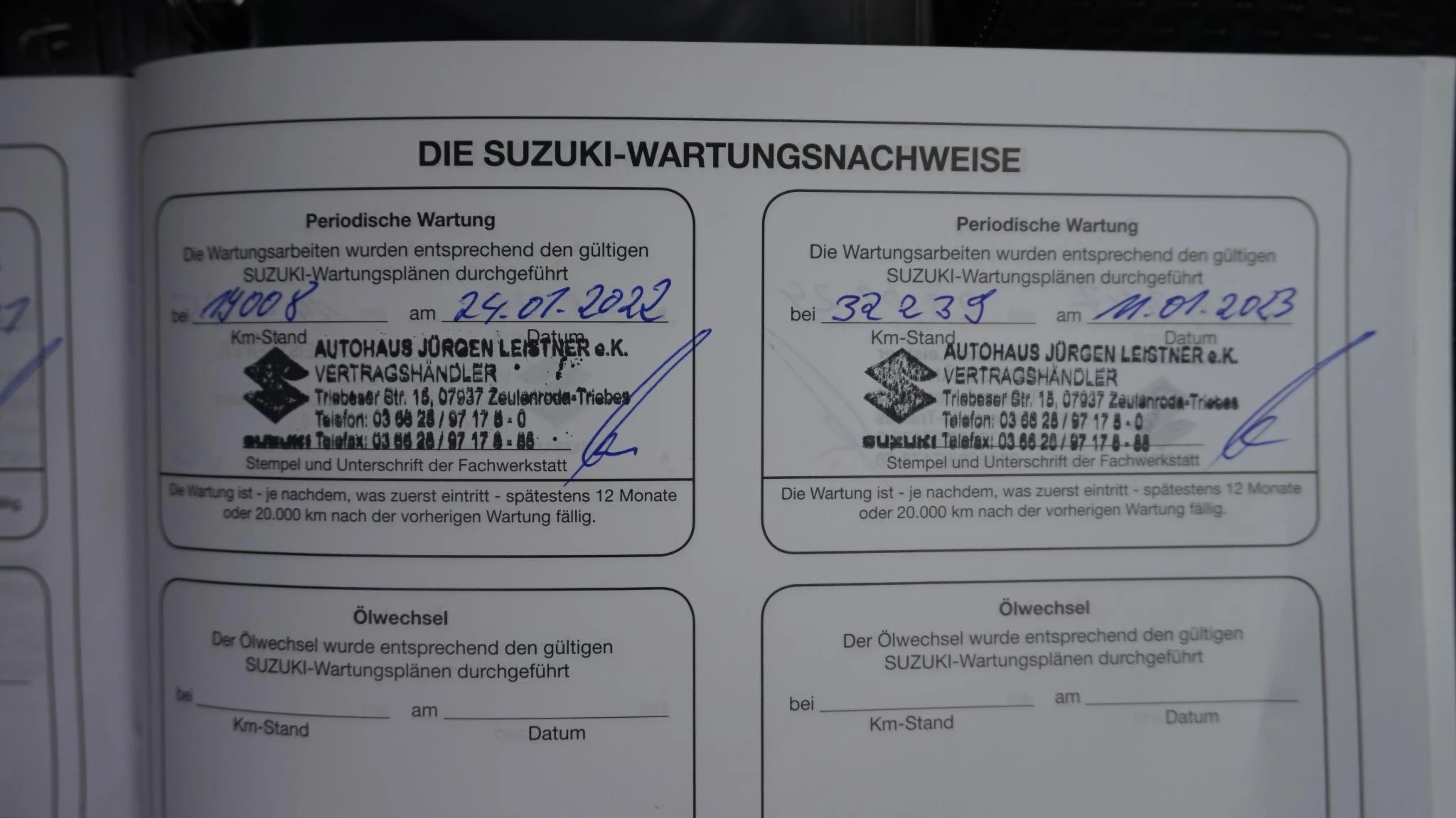 Hoofdafbeelding Suzuki Ignis