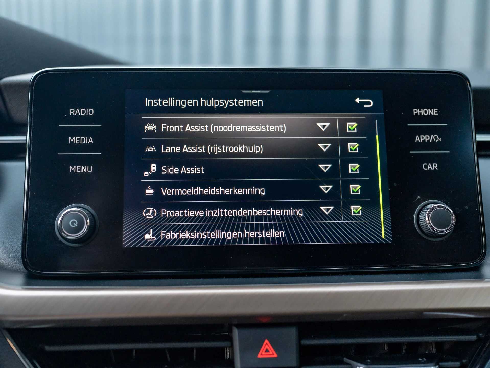 Hoofdafbeelding Škoda Kamiq