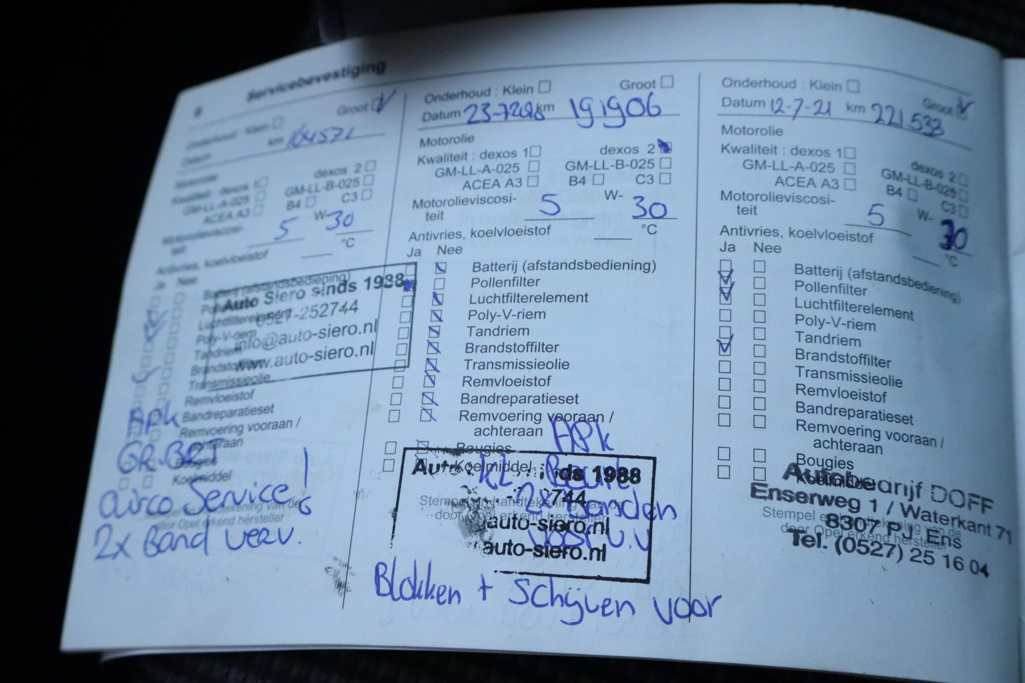 Hoofdafbeelding Opel Insignia