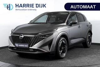 Nissan QASHQAI 1.3 MHEV 158 PK Xtronic N-Connecta - Automaat (Nieuw Model) | Panodak | Cold Pack | Dig. Cockpit | Adapt. Cruise | 360 Camera | PDC | NAV + App Connect | LM 18" | ECC | 7628