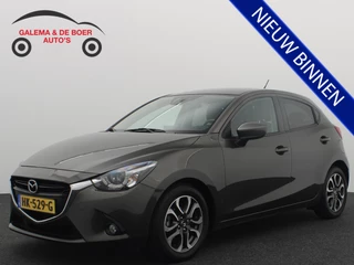 Mazda 2 1.5 Skyactiv-G GT-M FULL LED / TREKHAAK / NAVI / CLIMA / PDC / BLUETOOTH / CRUISE / NL-AUTO