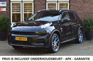 Lynk & Co 01 1.5 (BJ 2023 / Fabrieksgarantie tot 2027)