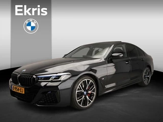 BMW 5 Serie Sedan 530i | M-Sportpakket | Laserlicht | Leder | Navigatie | Schuifdak | Trekhaak | DAB | Hifi speakers | Alu 20 inch