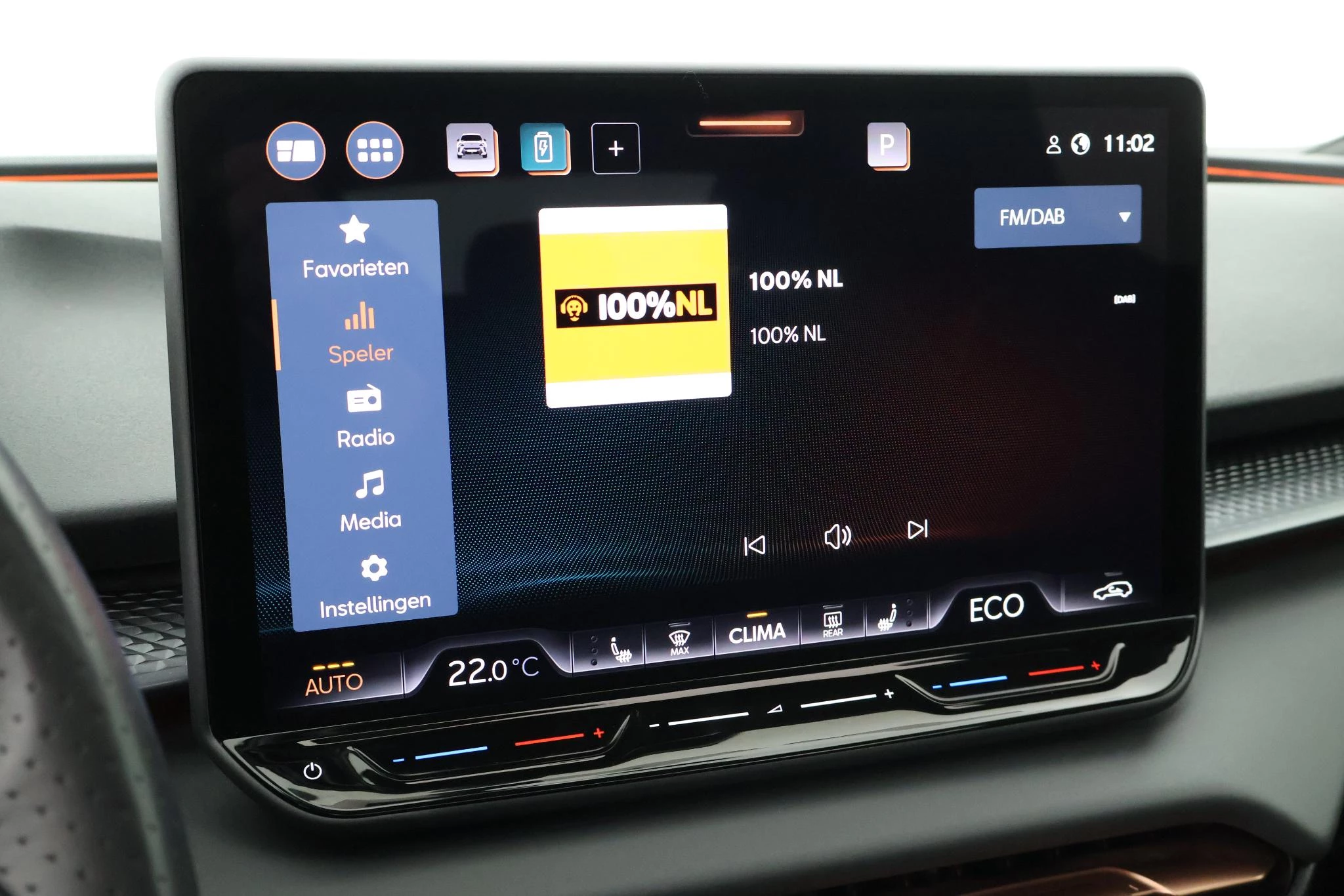 Hoofdafbeelding CUPRA Terramar