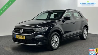 Hoofdafbeelding Volkswagen T-Roc Volkswagen T-Roc 1.0 TSI Style Business TREKHAAK CARPLAY NAVI ADAPTIEF CRUISE.