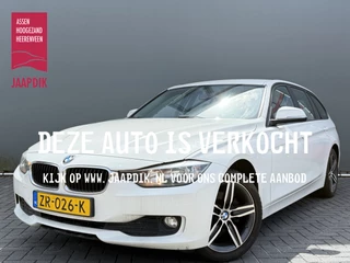 BMW 3 Serie Touring BWJ 2014 318d 150 PK Business Last Minute Edition TREKHAAK / LEDER / NAVI / CLIMA / CRUISE / LICHT & REGEN SENSOR / PDC / LMV