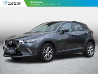 Hoofdafbeelding Mazda CX-3