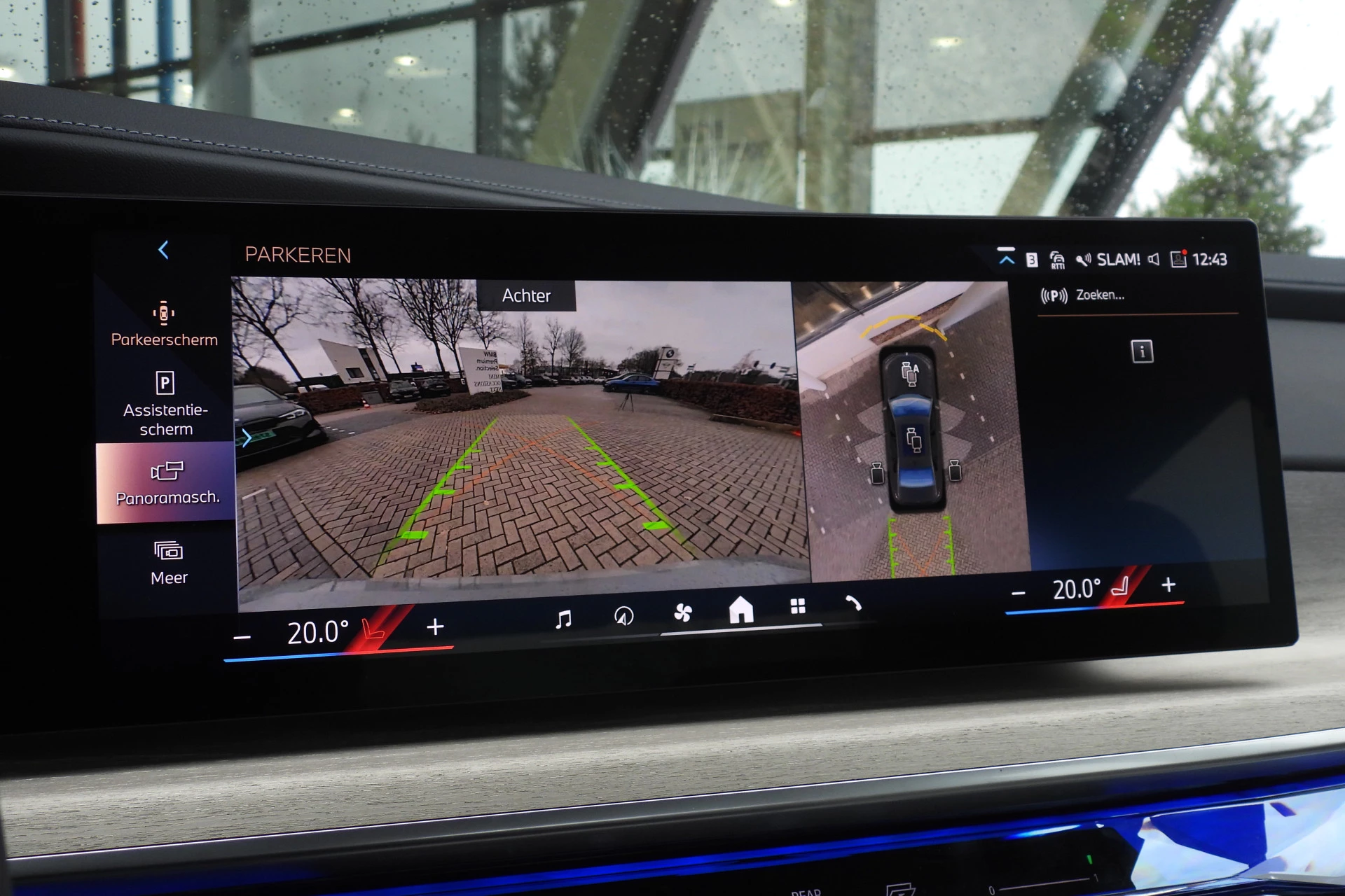 Hoofdafbeelding BMW 7 Serie