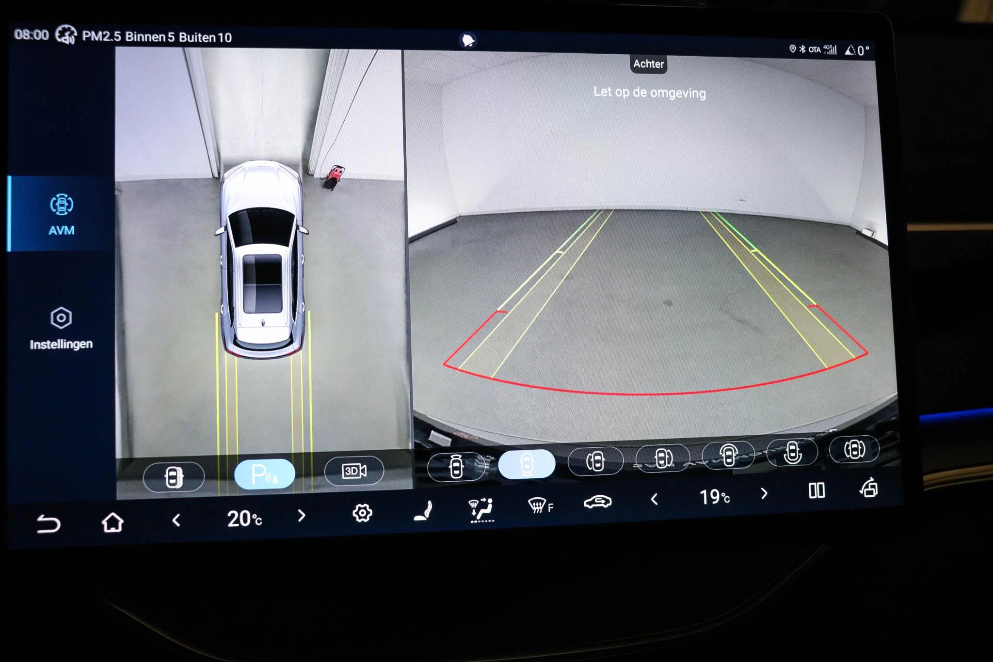 Hoofdafbeelding BYD SEAL U