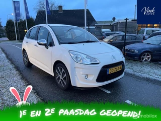 Citroen C3 1.2 VTi Collection | Climate & Cruise Control