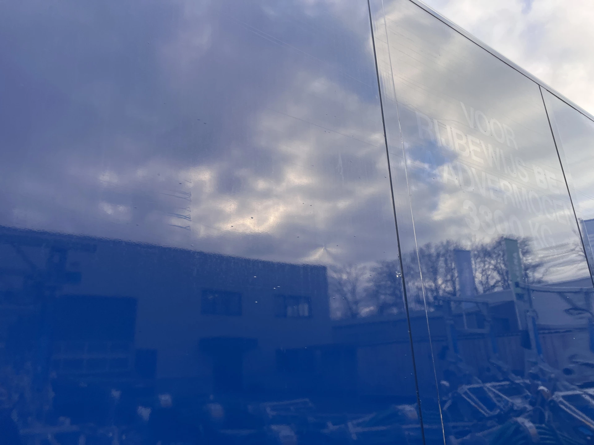 Hoofdafbeelding kuiper PLC
