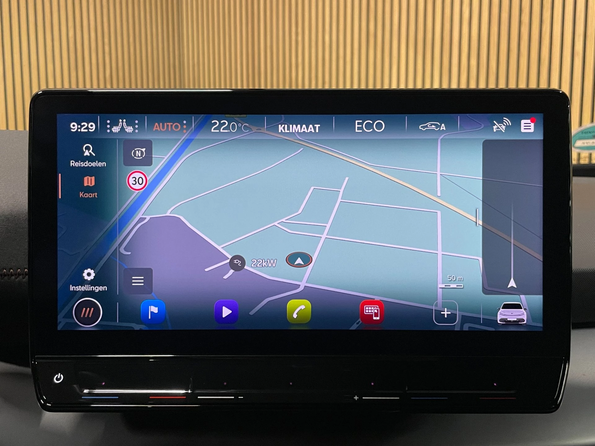 Hoofdafbeelding CUPRA Born