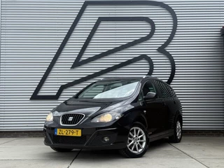 SEAT Altea XL 1.4 TSI Style 1e Eigenaar|Clima|Navi|Cruise|Stoelverw|Trekhaak|PDC|APK tot 06-2027