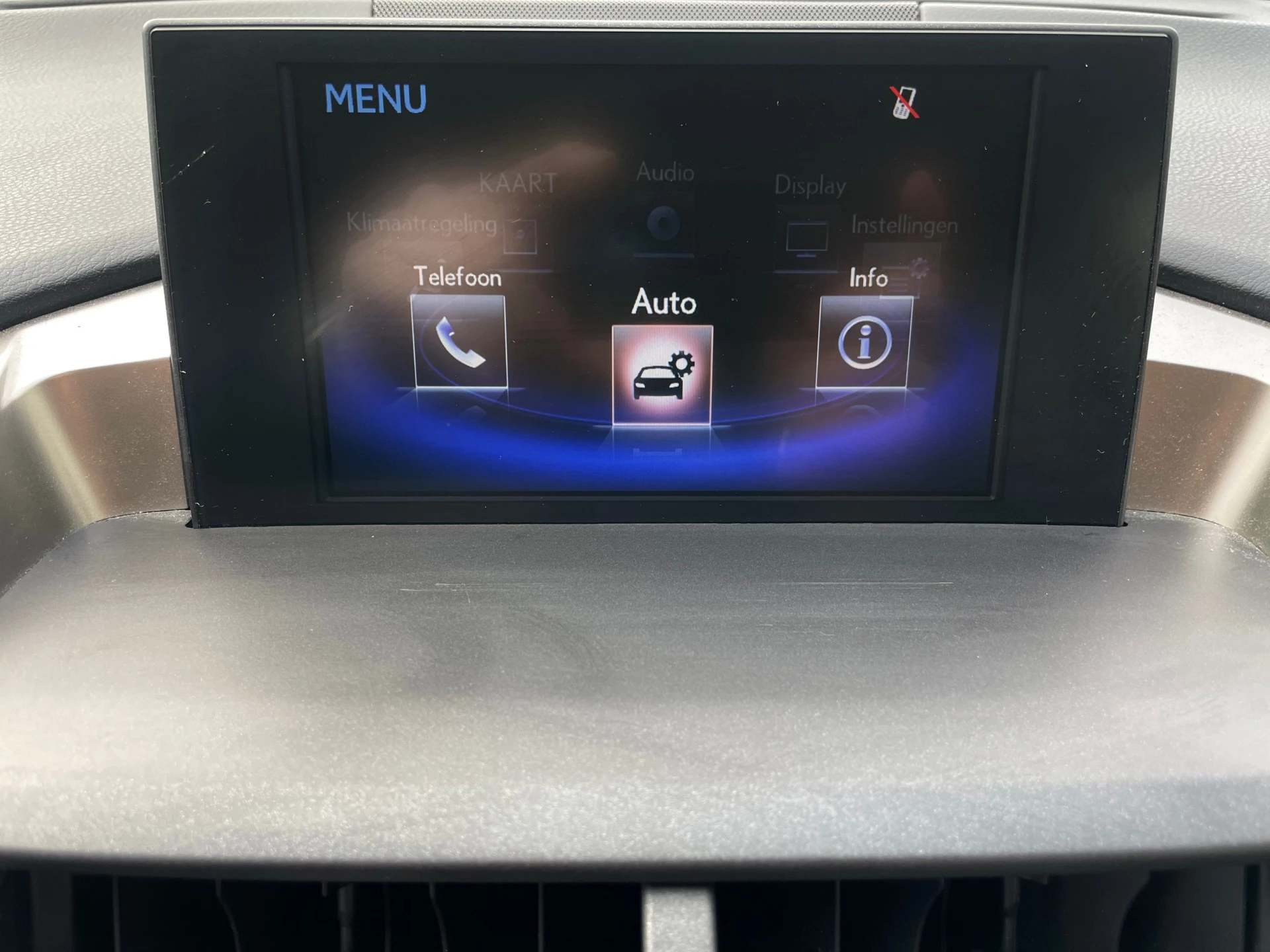 Hoofdafbeelding Lexus NX