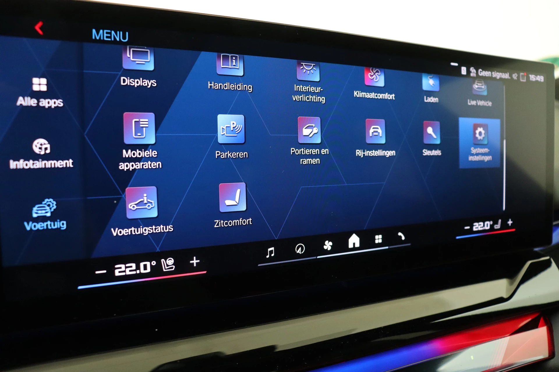 Hoofdafbeelding BMW M5