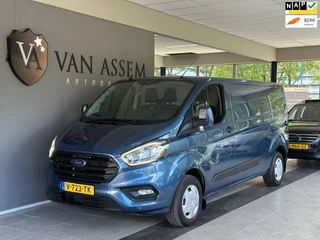Ford Transit Custom 300 2.0 TDCI L2H1 Trend| MARGE | LANG