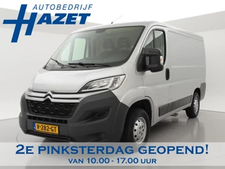 Citroen Jumper 2.0 BLUEHDI 130 PK + TREKHAAK / AIRCO / CRUISE CONTROL *36.392 KM*