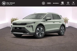Škoda Elroq Business Edition 58 kWh