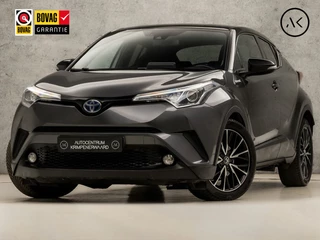 Hoofdafbeelding Toyota C-HR Toyota C-HR 1.8 Hybrid Sport Automaat (NAVIGATIE, CAMERA, STOELVERWARMING, GETINT GLAS, SPORTSTOELEN, XENON, ADAPTIVE CRUISE, ZWART HEMEL, NIEUWSTAAT)