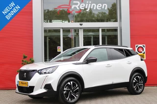 Peugeot 2008 1.2 100PK ALLURE PACK | NAVIGATIE 10" TOUCHSCREEN| ACHTERUITRIJ CAMERA | 3-D INSTRUMENTENPANEEL | APPLE CARPLAY/ANDROID AUTO | LICHTMETALEN VELGEN 17" | DAB+ RADIO | CRUISE CONTROL | GETINTE RUITEN |