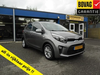 Kia Picanto 1.0 DPi DYNAMIC-LINE NAV AIRCO LMV CAMERA RIJKLAARPRIJS