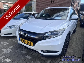 Honda HR-V 1.5 i-VTEC Executive Automaat|NAVI|PANO DAK|Camera