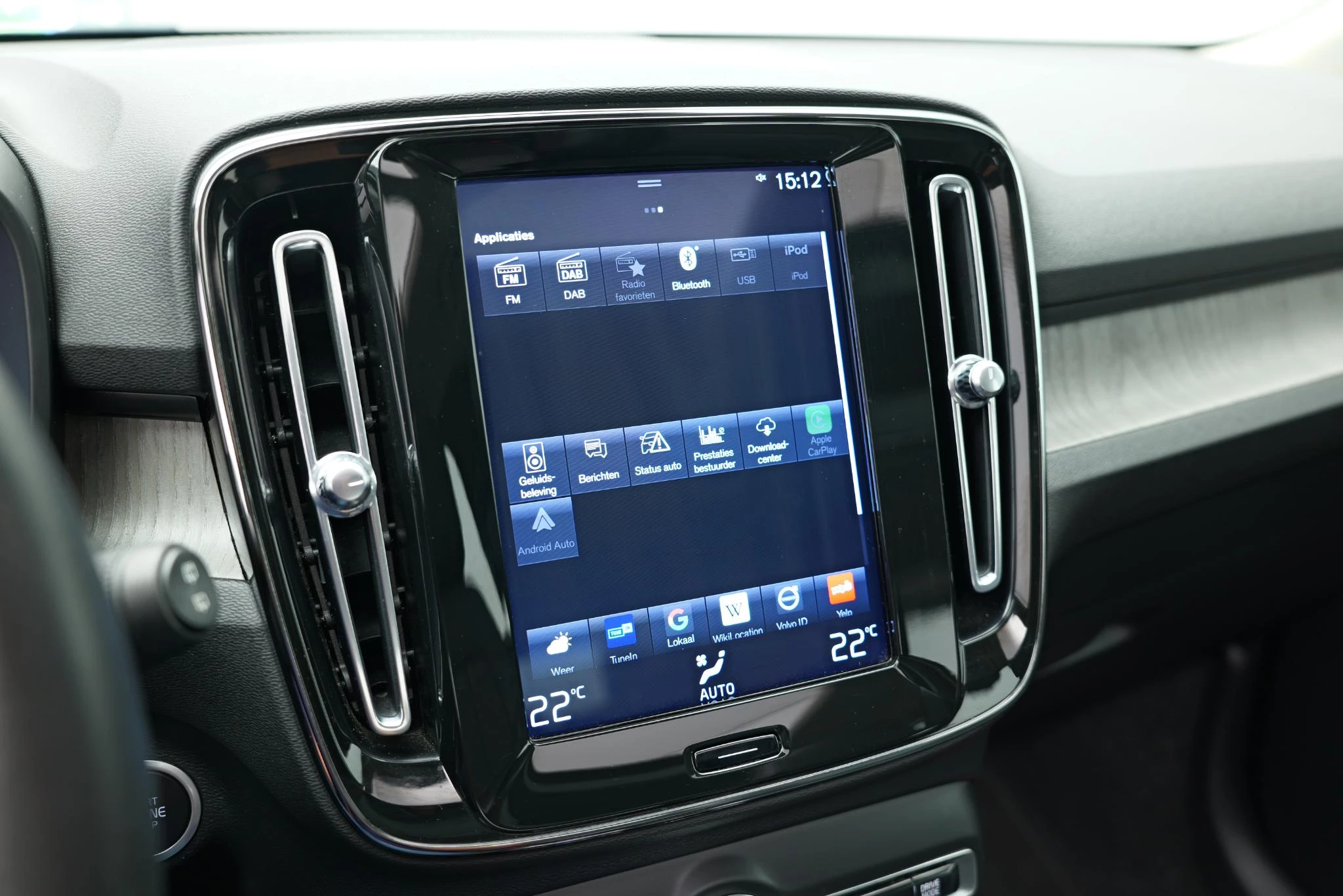 Hoofdafbeelding Volvo XC40