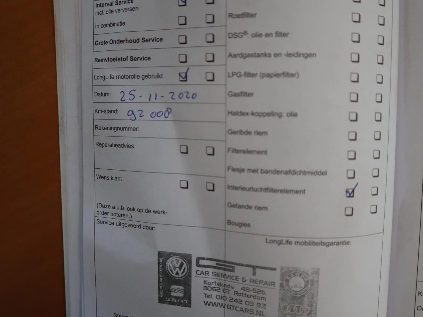 Hoofdafbeelding Volkswagen Sharan