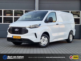 Ford Transit Custom 280 2.0 TDCI L1H1 Trend Direct Leverbaar!