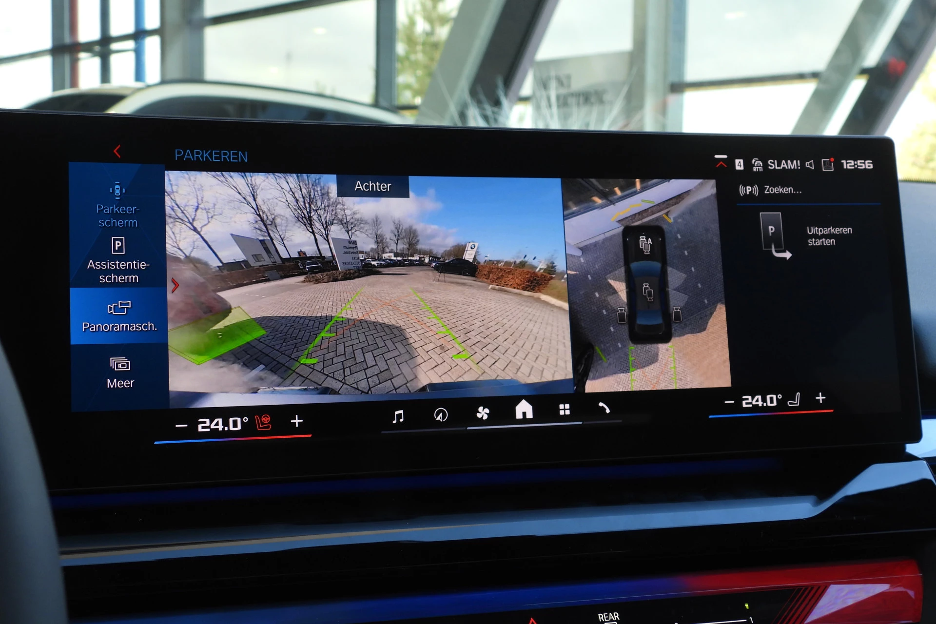 Hoofdafbeelding BMW M5