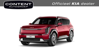 Kia Ev9 76,1kWh 217pk RWD First Edition / NIEUW TE BESTELLEN