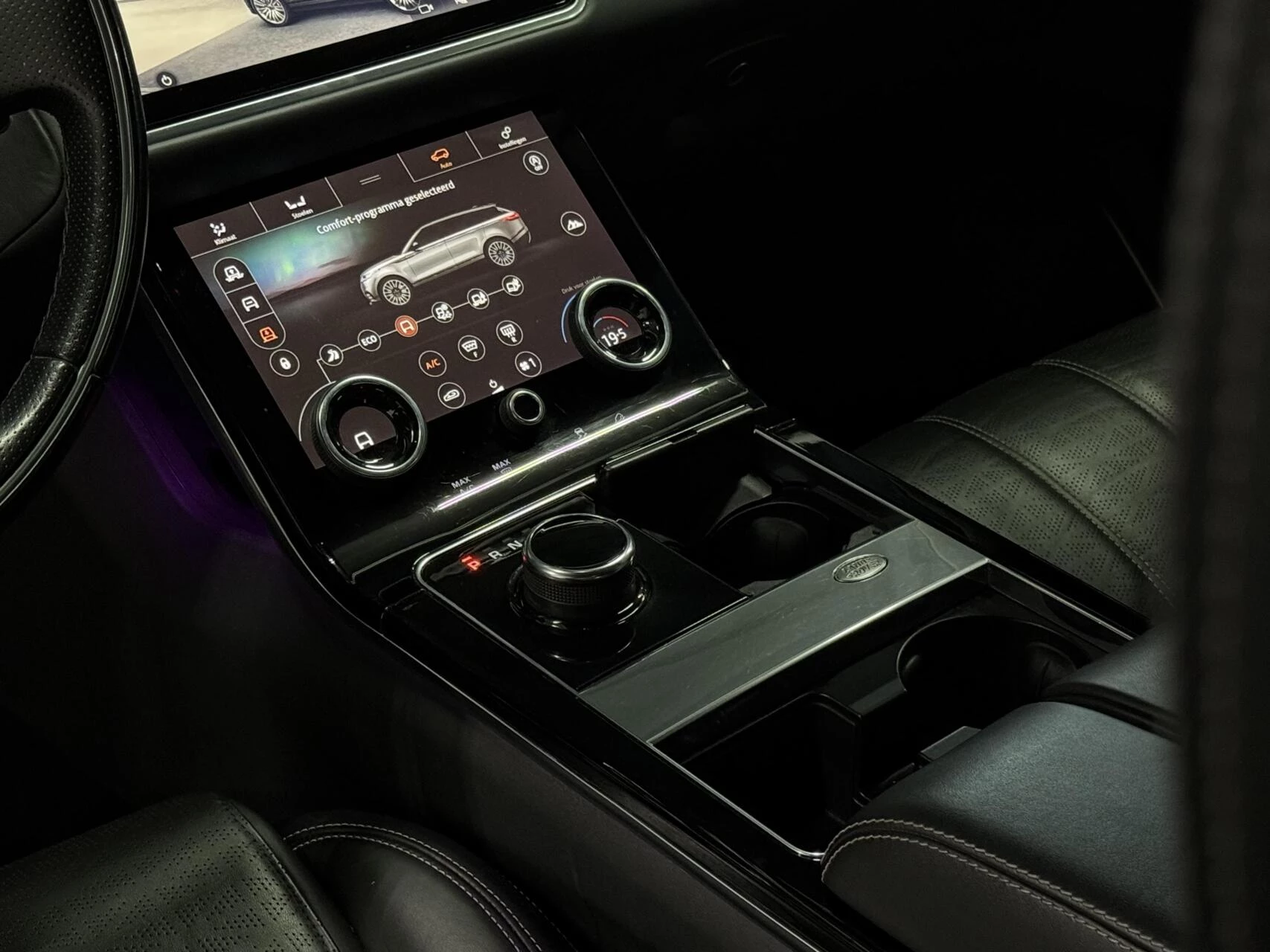 Hoofdafbeelding Land Rover Range Rover Velar