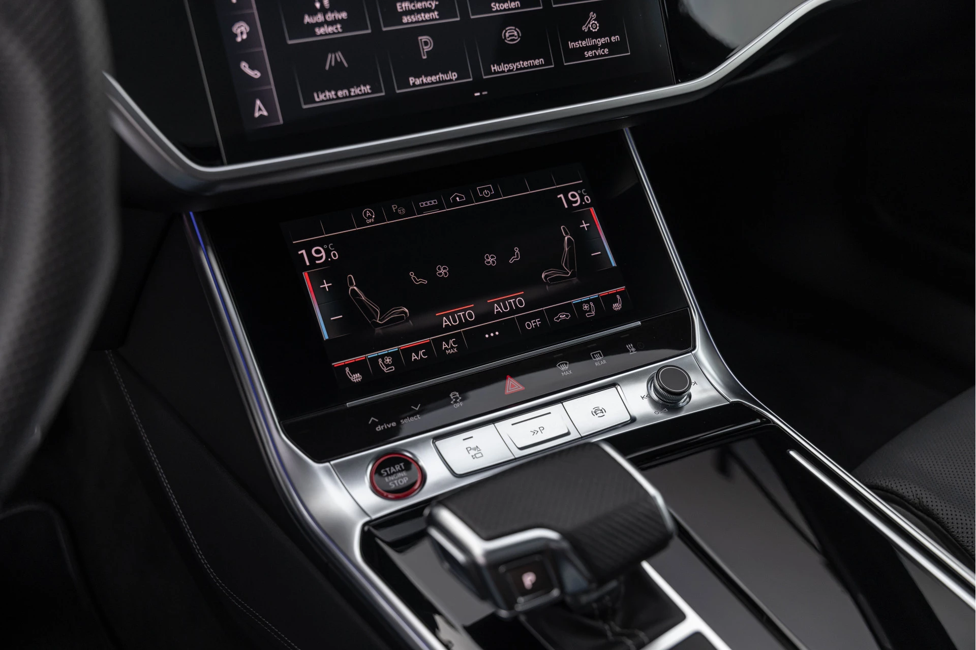 Hoofdafbeelding Audi S6
