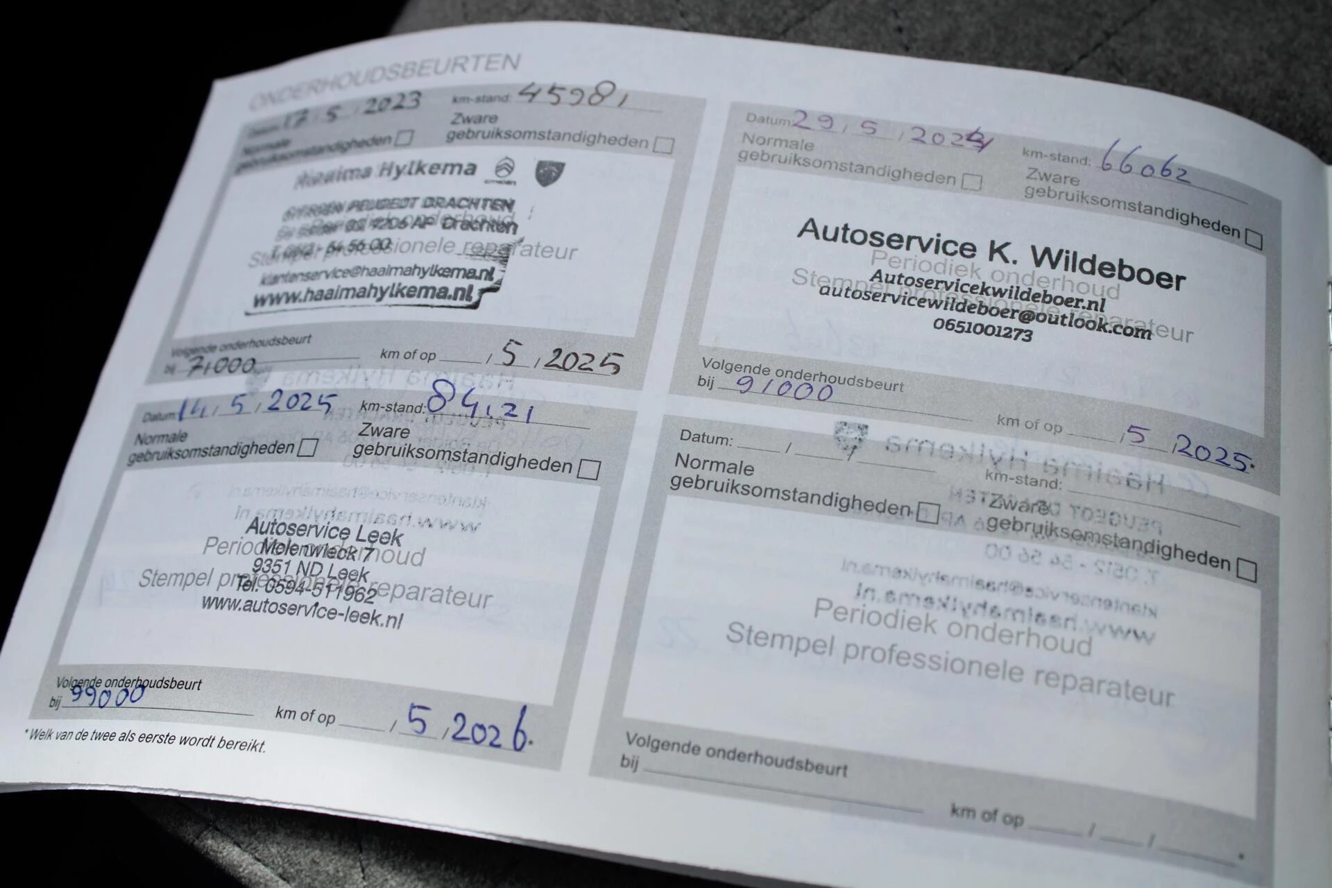 Hoofdafbeelding Peugeot e-2008