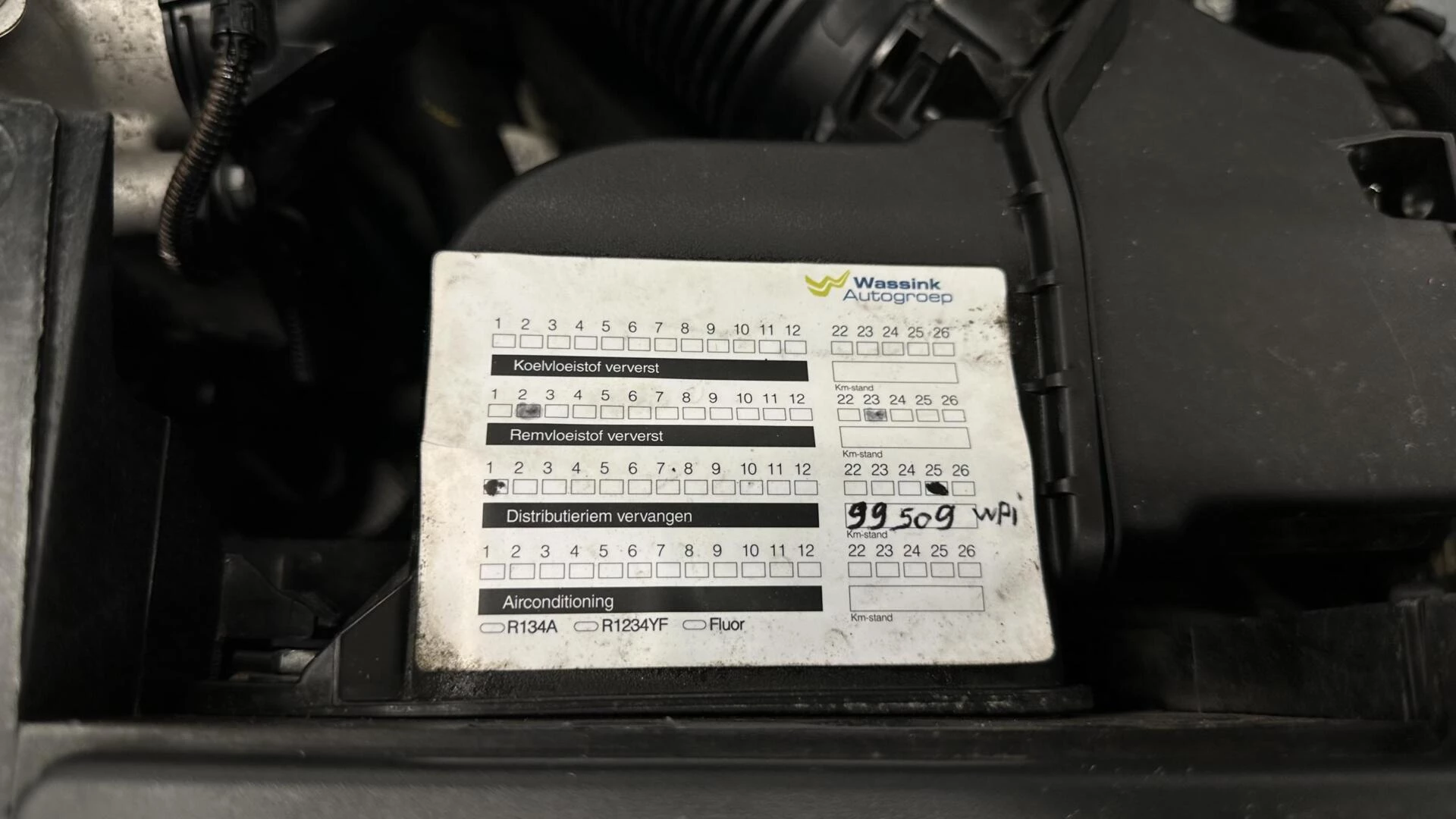 Hoofdafbeelding Citroën C5 Aircross