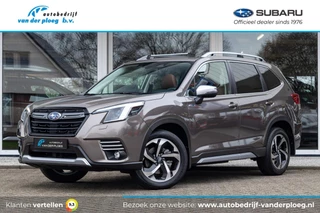 Subaru Forester 2.0i CVT e-BOXER Premium | Eyesight | Trekhaak | Lederen bekleding |
