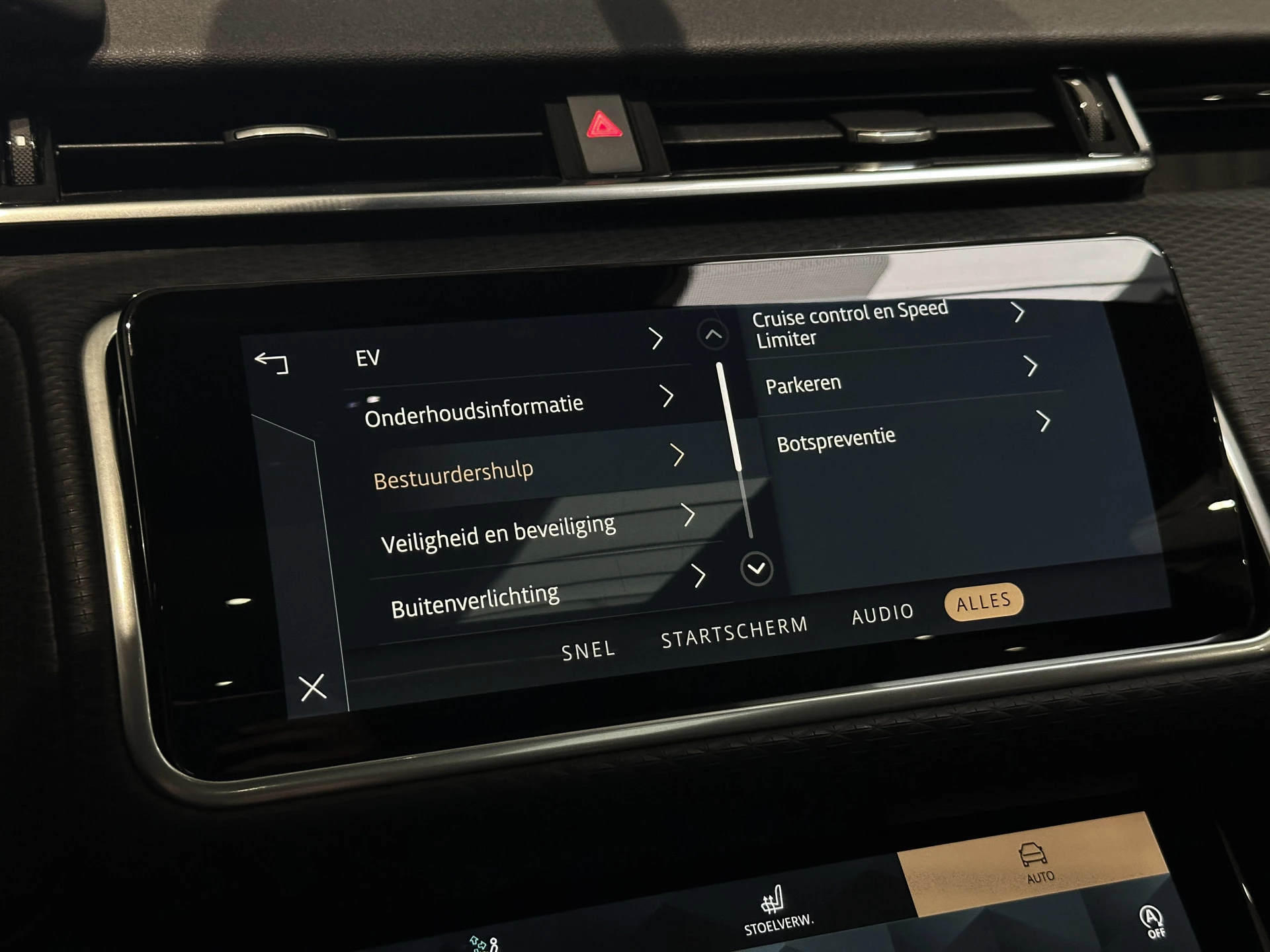 Hoofdafbeelding Land Rover Range Rover Velar