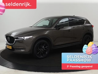 Mazda CX-5 2.0 SkyActiv-G 165 Sportive | Leder/Alcantara |  Trekhaak | Head-Up | Adaptive cruise | 360 Camera | Stoel & stuurverwarming | Navigatie | Full LED | Keyless | Carplay | 19'' lichtmetalen velgen