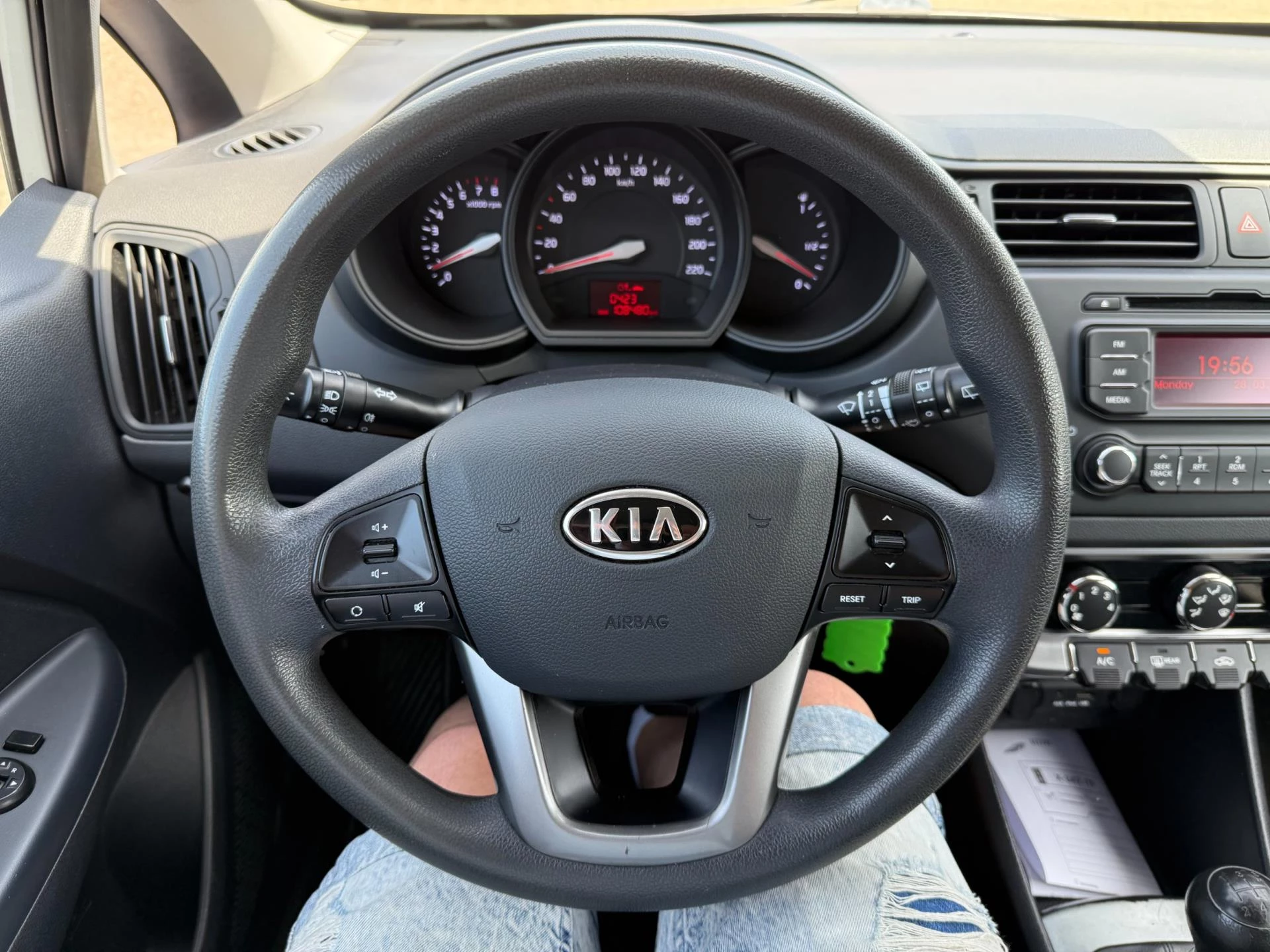 Hoofdafbeelding Kia Rio