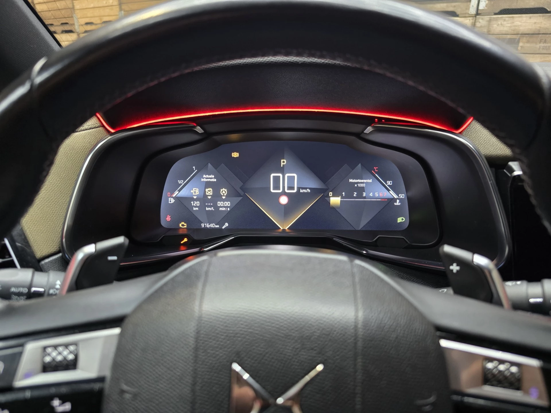 Hoofdafbeelding DS DS 7