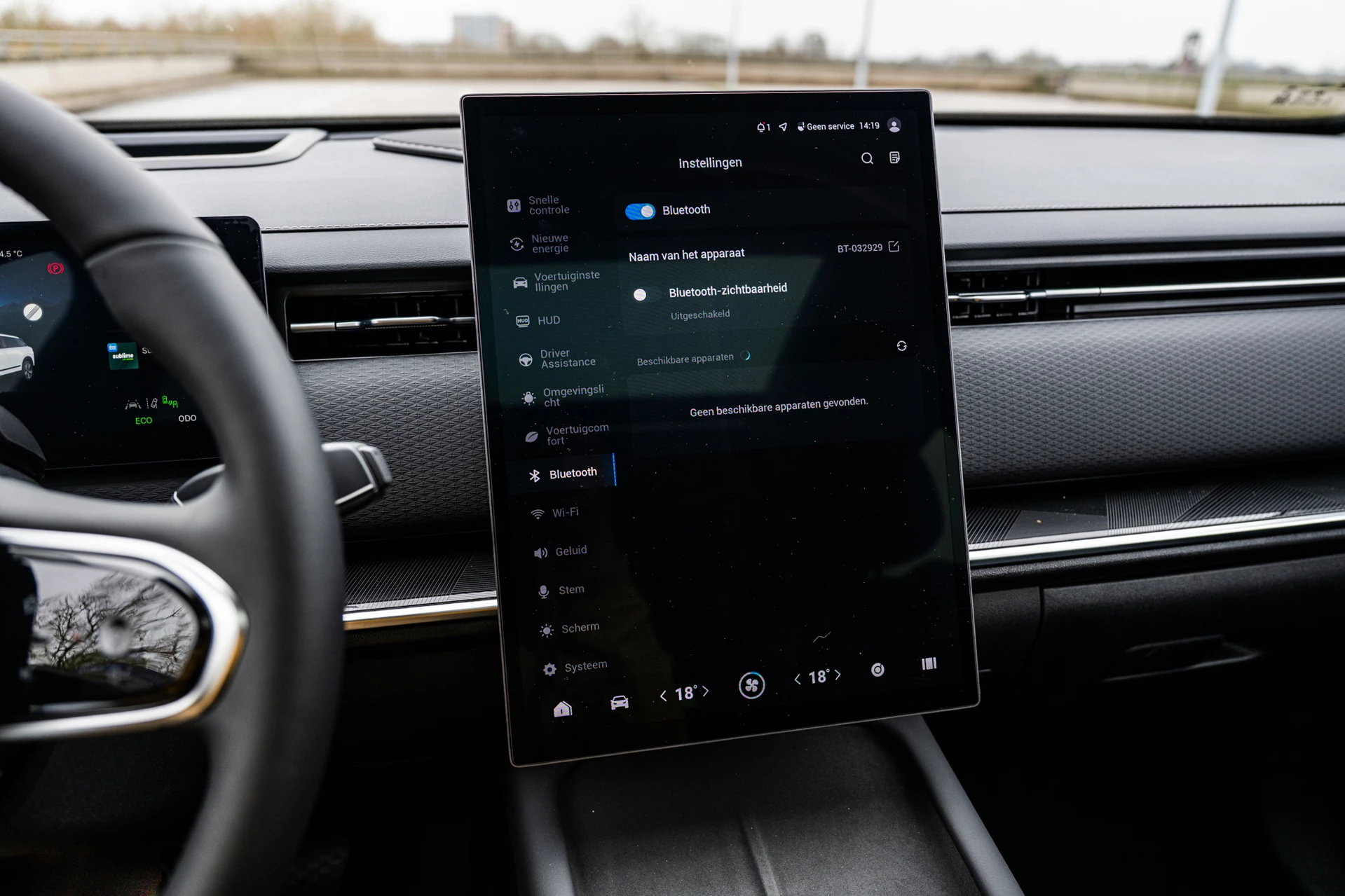 Hoofdafbeelding Jaecoo 7