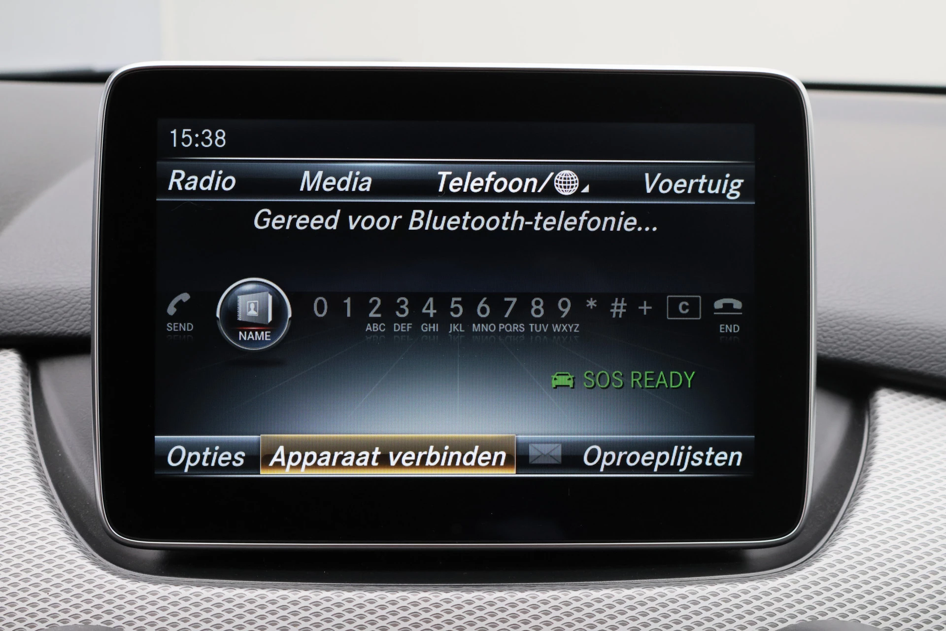 Hoofdafbeelding Mercedes-Benz B-Klasse