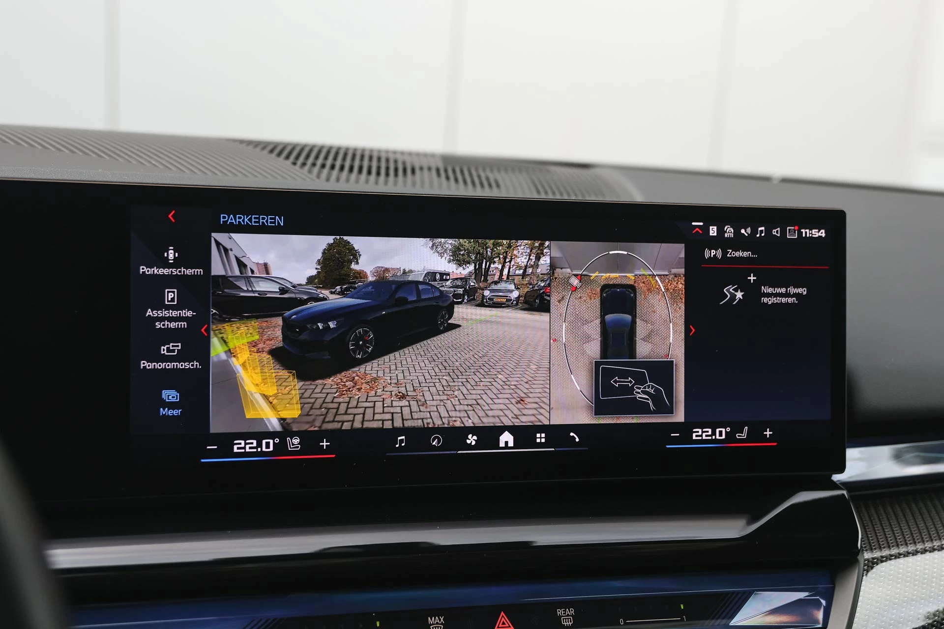 Hoofdafbeelding BMW i5