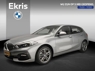 BMW 1 Serie 5-Deurs 118i | LED | Leder | Navigatie | Sportstoelen | Stoelverwarming | DAB | Alu 17 inch