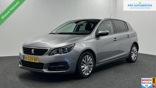 Peugeot 308 1.2 PureTech Blue Lease CRUISE NAVI CAMERA CARPLAY