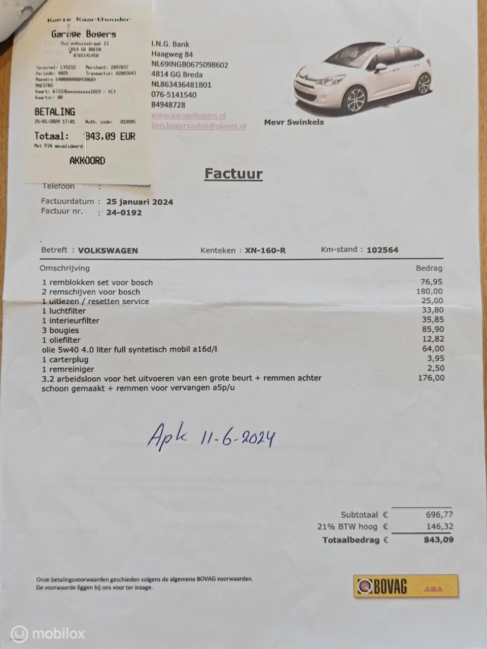 Hoofdafbeelding Volkswagen Polo