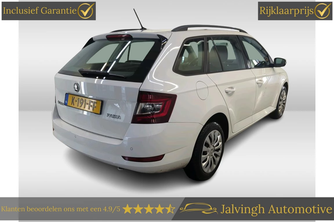 Hoofdafbeelding Škoda Fabia