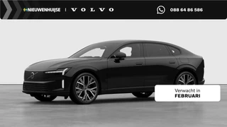 Volvo ES90 Single Motor Ext. R. Ultra Launch Edition 92 kWh | Bowers & Wilkins | Luchtvering | Nappa leder | stoel ventilatie + verwarming | Panorama dak |