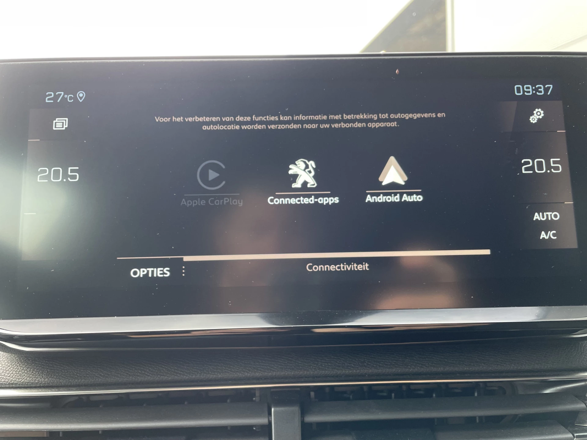 Hoofdafbeelding Peugeot 5008